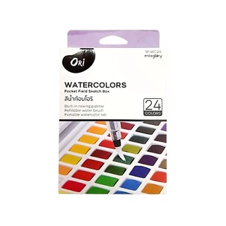 สีน้ำก้อน ตลับ โอริ ORI พร้อมพู่กันแทงค์และฟองน้ำ (ราคาต่อ 1 กล่อง)