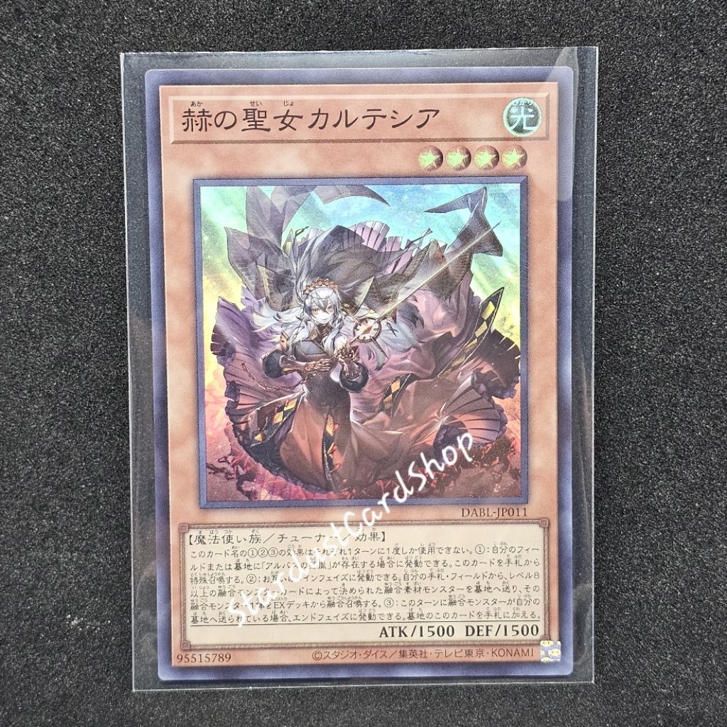 Blazing Cartesia, the Virtuous [DABL-JP011] Yugioh ระดับ Super rare (SR)