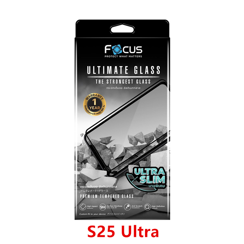 (รับประกัน1ปี) Focus Ultimate Glass ฟิล์มกระจกเต็มจอ แบบบางพิเศษ สำหรับ Samsung Galaxy S25 Ultra