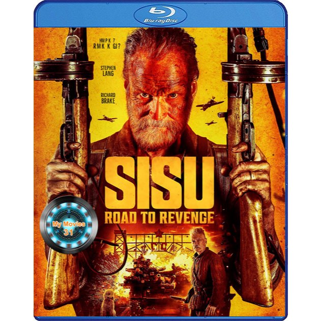 Sisu: Road To Reveng (2025) เฒ่ามหากาฬ 2 Bluray หนังบลูเรย์ มาสเตอร์ เสียงอังกฤษเท่านั้น