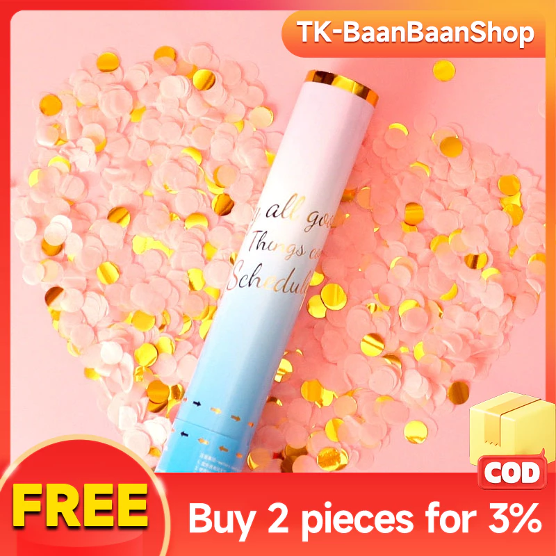 พร้อมส่ง! พลุกระดาษเปเปอร์ชูดแบบหมุน ขนาด 60 ซม. สำหรับงานแต่ง งานเลี้ยง งานปาร์ตี้ ยิงสูงสวยงาม 5-8 เมตร ไส้กระดาษฟอยล์