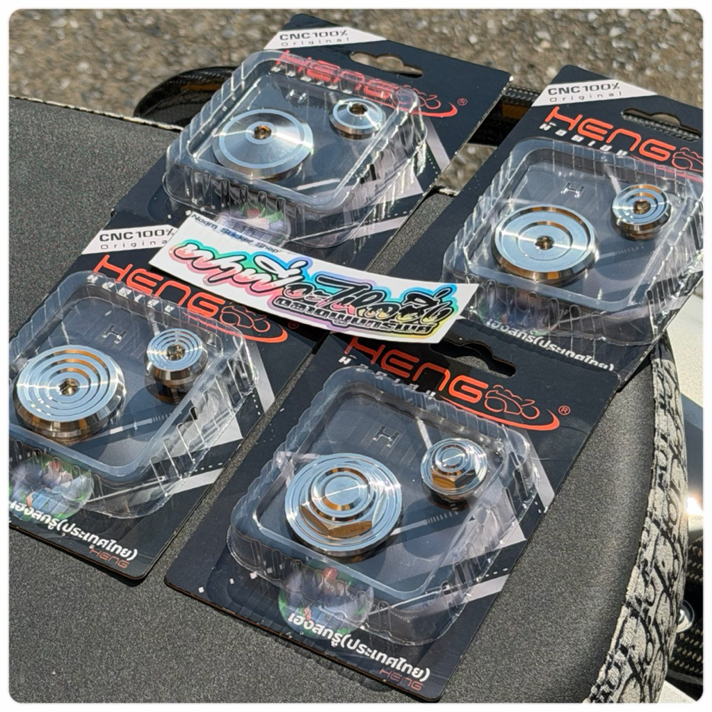 อุดจานไฟ สเเตนเลสเเท้ 100% HONDA W125125R/S/บังลมW125iปลาวาฬLEDทุกปี/โซนิค ปิดจานไฟ Wave125 Sonic เฮงกรูแท้