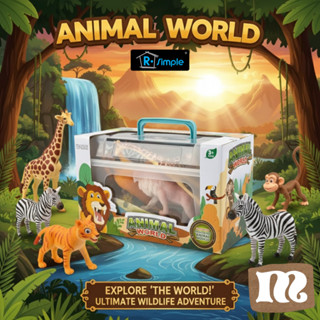 R_SIMPLE ชุดเซตสัตว์ป่า Size M ของเล่นสัตว์  Animal