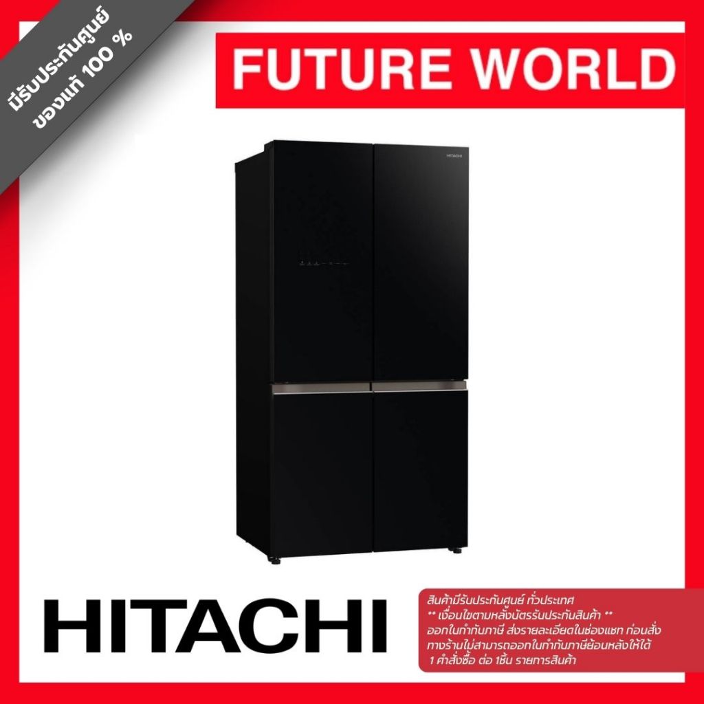 HITACHI ตู้เย็น MULTI DOOR รุ่น RWB640VF GBK 20.1 คิว กระจกดำ อินเวอร์เตอร์