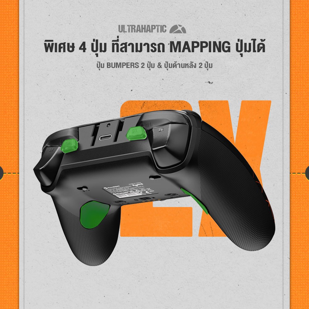 รูปภาพ 7