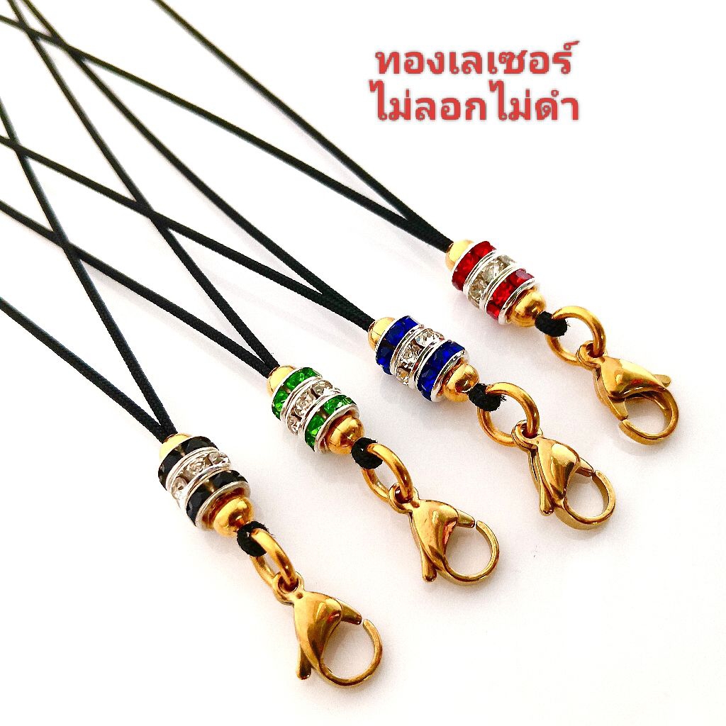 สร้อยพระ สร้อยพระเชือกร่ม (ทองเลเซอร์ไม่ลอกไม่ดำ)สร้อยพระ สร้อยคอเหมาะสำหรับห้อยพระ