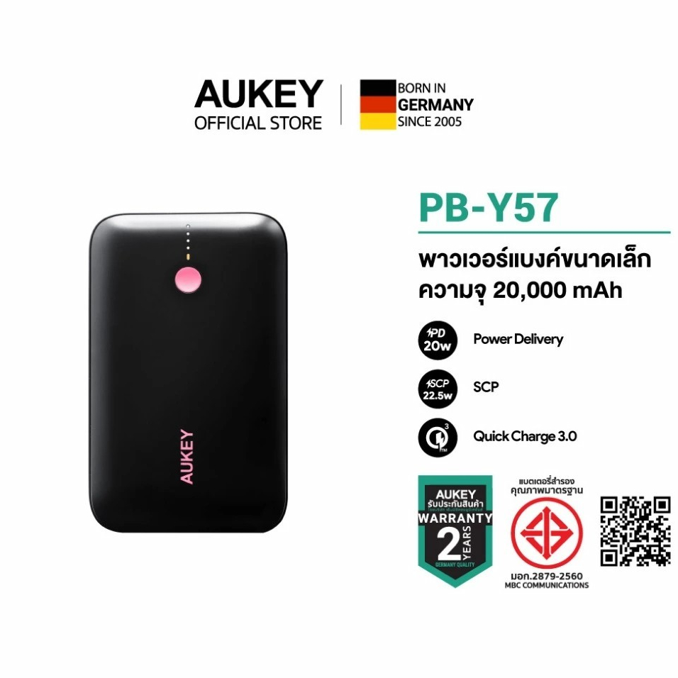 AUKEY PB-Y57 Spark Mini 20000 Compact Fast Charging Power Bank