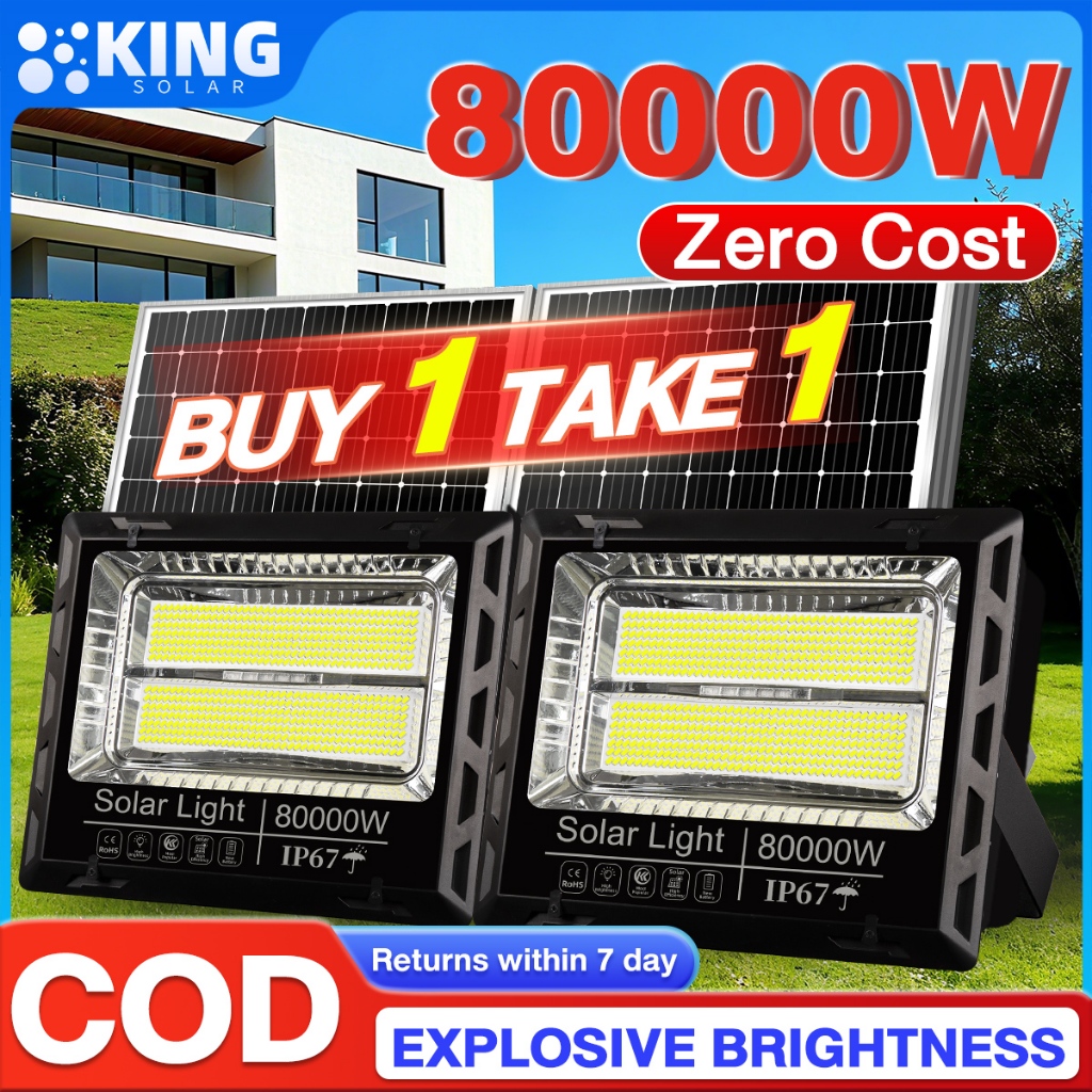 KING 【รับประกัน 30 ปี】ไฟโซล่าเซลล์ 80000W ซื้อ1แถม1 สปอร์ตไลท์ led แสงสีขาว Solar light IP67 ส่องสว่างได้นาน 12-14 ช
