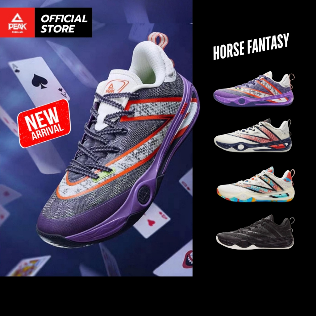 PEAK Taichi "Horse Fantasy" DA540031 รองเท้าบาสเกตบอล ไทชิ นุ่ม เบา ทนปูน เล่นได้ทุกสนาม เพิ่มประสิทธิภาพในการเล่น