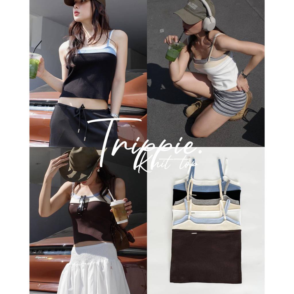 Loonnystore - Trippie Top - เสื้อสายเดี่ยว เลเยอร์