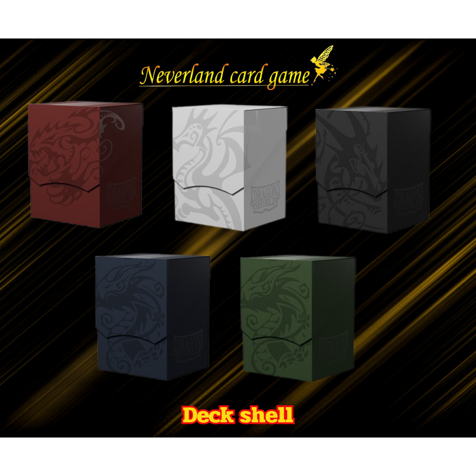 Dragon Shield Deck Shell กล่องพลาสติกใส่การ์ด 60+ ใบ
