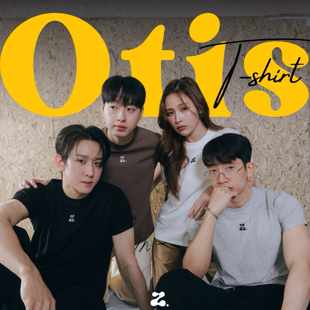 ZAMIO Otis T-shirt เสื้อยืดแขนสั้นทรงพอดีตัว – โปรปัง
