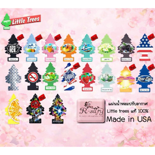 แผ่นน้ำหอม Little trees Made in USA แท้ 💯% 19 กลิ่น 🚗สั่งวัน…