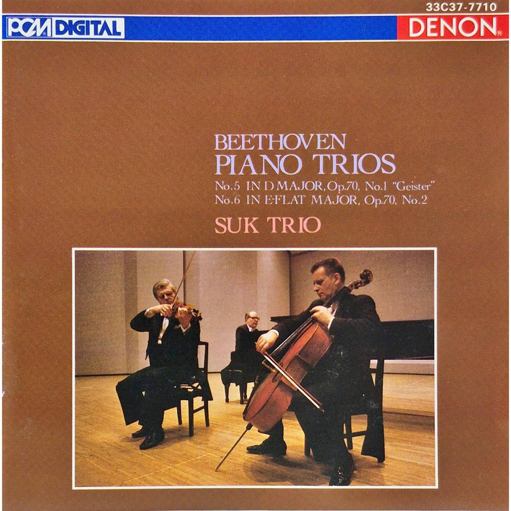 Used CD,Beethoven Piano Trios - Suk Trio (A)(Classical)(instrumental)(Denon)(1986)(Japan)