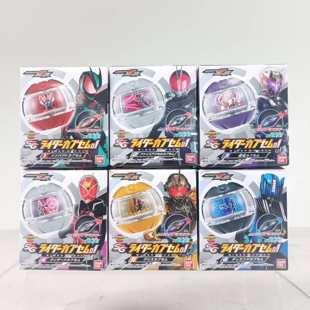 [พร้อมส่ง] BANDAI KAMEN RIDER ZEZTZ - SG RIDER CAPSEM 01