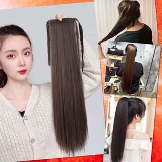 🌈 หางม้า แฮร์พีช มัดผม วิก ผูกผม เหมือนจริง ผมปลอม ผมตรง  รั…