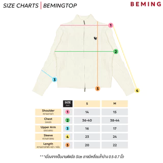 Bemingtop1091(S-M)-BMG Cloudy Knit Cardigan - คาดิแกนไหมพรมลายถักเปียใหญ่ ดีเทลโลโก้ปัก BMG ที่อก