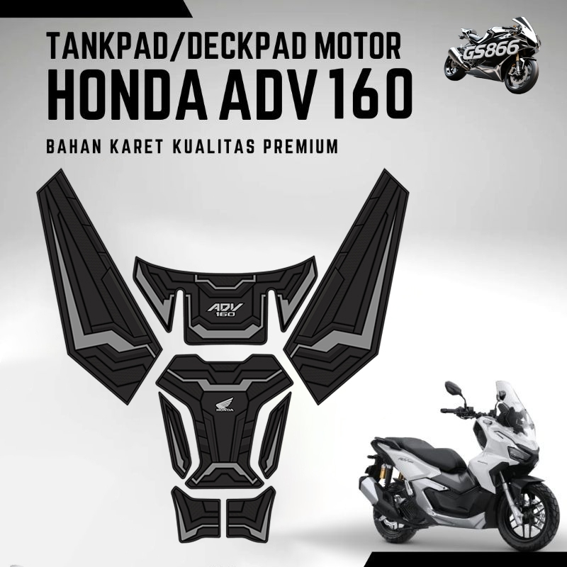 แผ่นยางกันรอยถังน้ำมัน Honda ADV 160 แผ่นยางหนาคุณภาพสูง ลวดลายปั๊มนูน / อุปกรณ์เสริม
