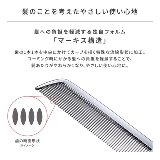 🤩พร้อมส่ง🤩 หวีREFA Heart Comb Aira ของแท้💯 จากญี่ปุ่น🇯🇵 ทำผมหน้าม้า แบ่งผม ตัวดัง