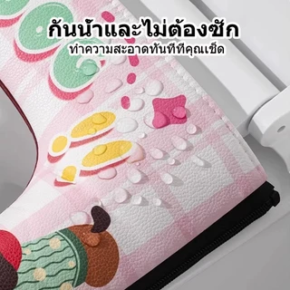 เบาะรองนั่งชักโครก หนังPU กันน้ำ ยับยั้งแบคทีเรีย ขจัดกลิ่นอับ ทำความสะอาดง่าย ใช้ในห้องน้ำทั่วไป