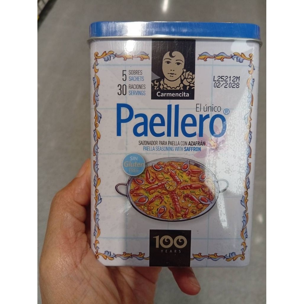 Carmencita Paellero Sazonador Para Paella Con Azafran Paella Seasoning With Saffron 20g.ผงปรุงรสสำหร