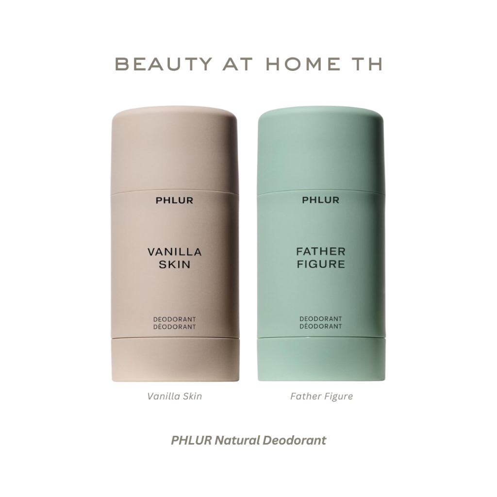 *พร้อมส่ง* PHLUR Natural Deodorant 50ml (CHOOSE ONE SCENT)