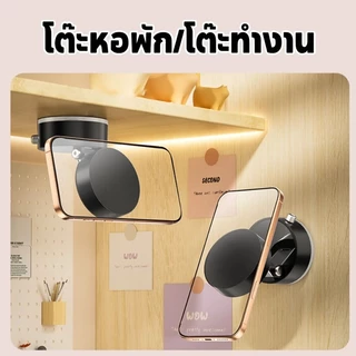 จัดส่งจากประเทศไทย ขาตั้งมือถือพกพาขนาดเล็ก พร้อมระบบสูญญากาศดูดแน่น แบบพับได้ ใช้ได้ทั้งบนโต๊ะและรถยนต์