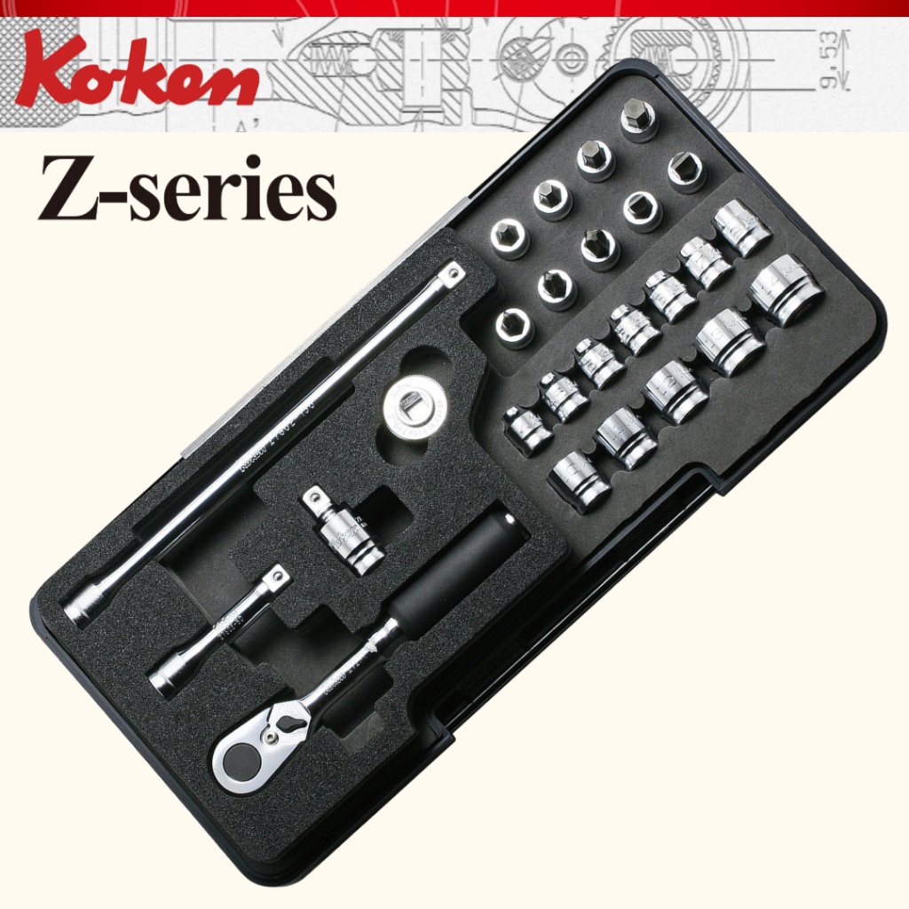 KOKEN ชุดบ๊อกซ์ รุ่นแชด 26 ชิ้น (มิล) ขนาด 1/4" 6 เหลี่ยม ในถาดโฟม No.P2285Z