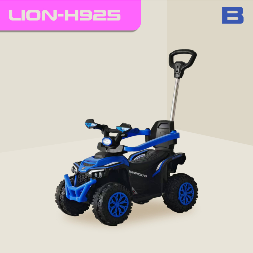 LION TOYS รถแบตเตอรี่ มีด้ามจับ ดีไซน์สุดเท่