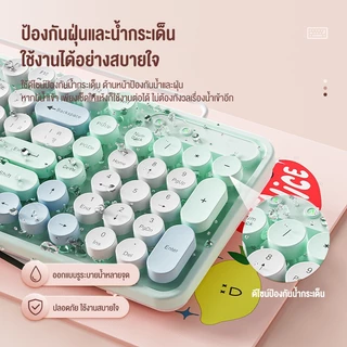 OLYPS Keyboard แป้นไทย คีย์บอร์ดมีสาย เสียงเบา โทนสีทันสมัย ป้องกันฝุ่นและน้ำกระเด็น