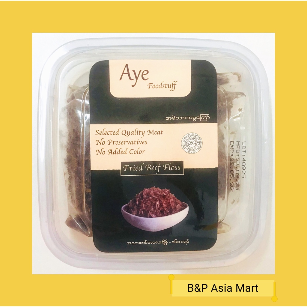 Aye Fried Beef Floss