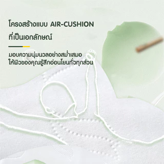 [10ห่อ] AUREEN กระดาษทิชชู่ 1หิ้ว หนา 5ชั้น 4,200แผ่น กระดาษเยื่อบริสุทธิ์ นุ่ม ซับดี พกพาสะดวก