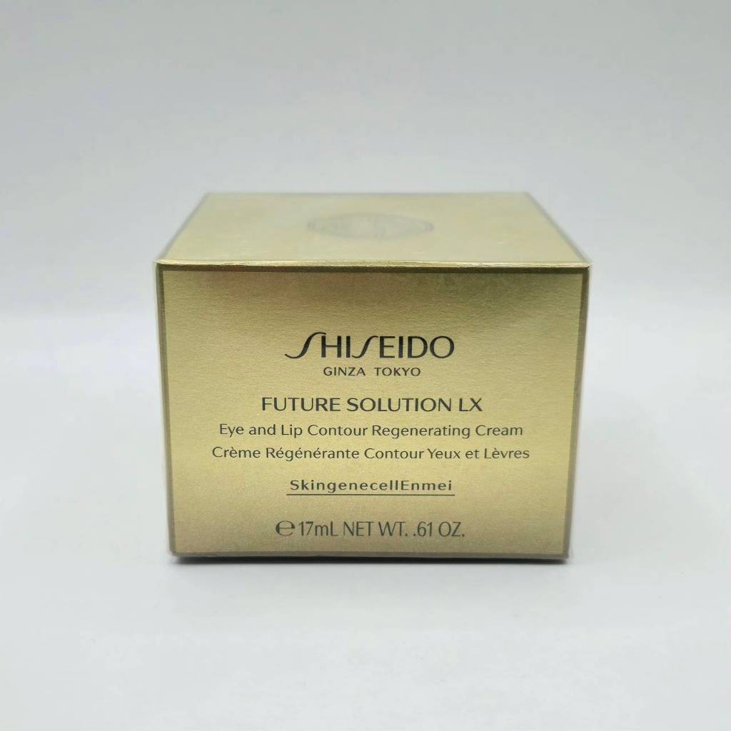 Shiseido Future Solution LX Eye and Lip Contour Regenerating Cream 17 มล. ราคา 5600 บาท