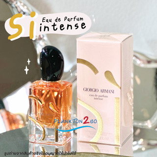 NEW !! แพ็คเกจใหม่ล่าสุด Giorgio Armani Si  Eda de Parfum , …