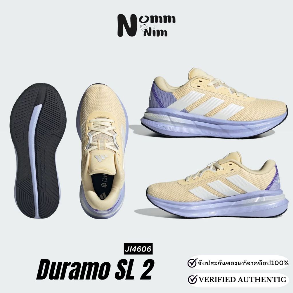 🔥ลดเพิ่ม 20% ทักแชท🔥 Adidas Galaxy 7 (ผญ) ID8763 , JI4604 , JI4606 , JI4607 , JQ2609 การันตี ของแท้ 100 % รองเท้าวิ่ง รูปที่ 3