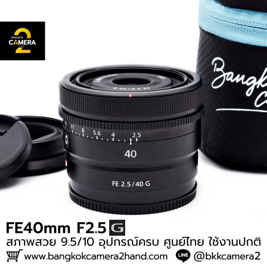 FE40mm F2.5 G อุปกรณ์ครบ