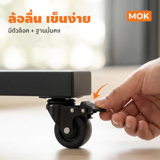 【รถผู้ขาย ส่งฟรี】MOK 188*150cm กระจกร่างกายที่ถอดออกได้ มีล้อ ห้องโยคะ / ห้องออกกำลังกาย / ห้องเต้นรำ / ใช้ในบ้าน กระจก