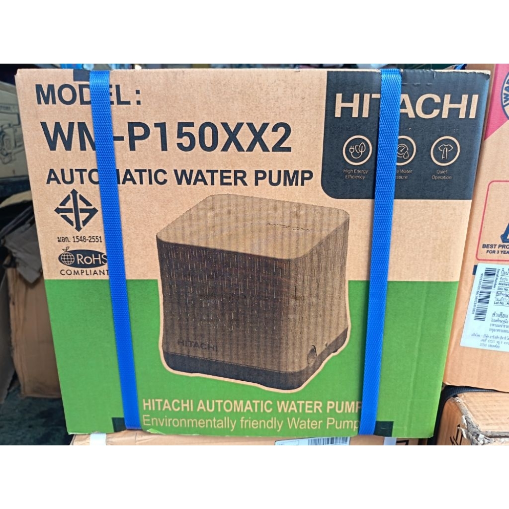 🔥💦ปั้มน้ำฮิตาชิรุ่น​WM-P150xx 2💦