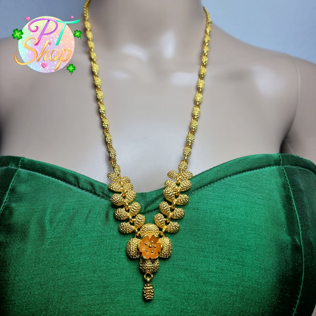 สร้อยคอพร้อมต่างหูสีทอง เครื่องประดับชุดไทยประยุกต์ PT Shop