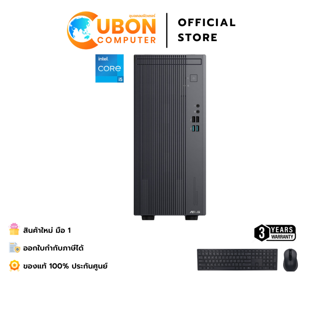 DESKTOP (เดสก์ท็อป) ASUS S5 Mini Tower S503MER-514500015WA /Intel Core i5-14500 / 8GB / 512GB / WIN1