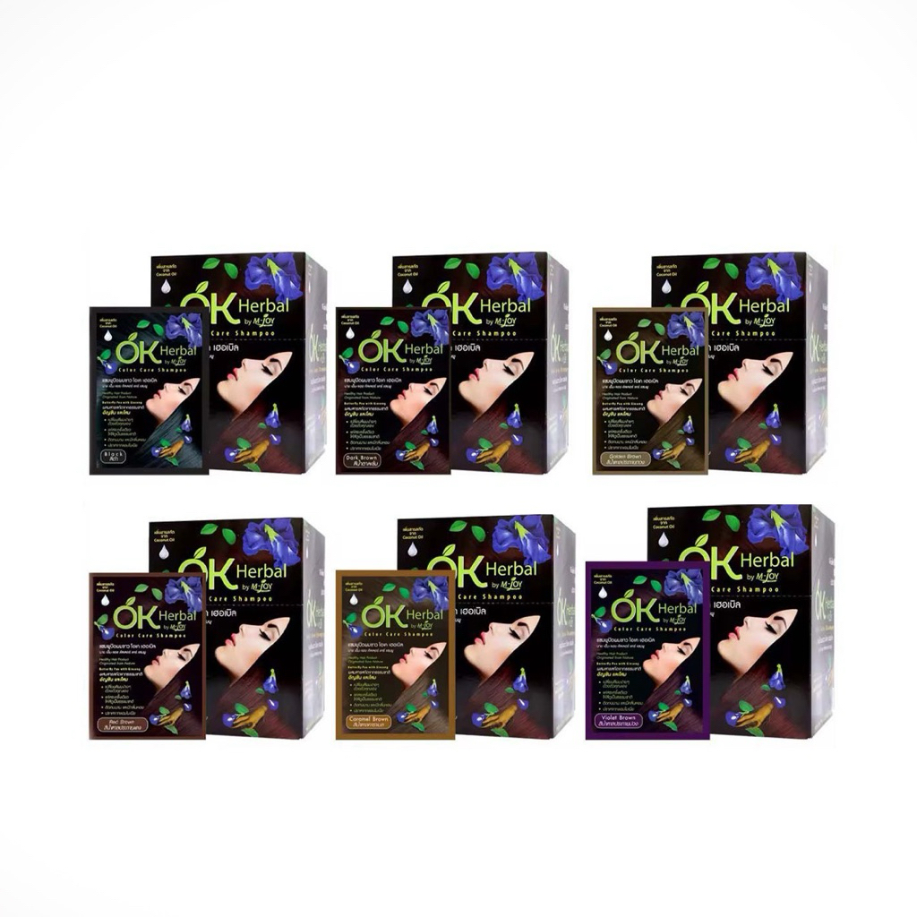 (1 กล่อง 12 ซอง) OK Herbal Color Care Shampoo ของแท้มีกล่อง  แชมพูปิดผมขาว