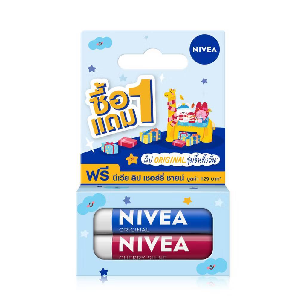 นีเวีย ลิป แคร์ริ่ง คัลเลอร์ NIVEA Caring Color ขนาด 4.8 กรัม