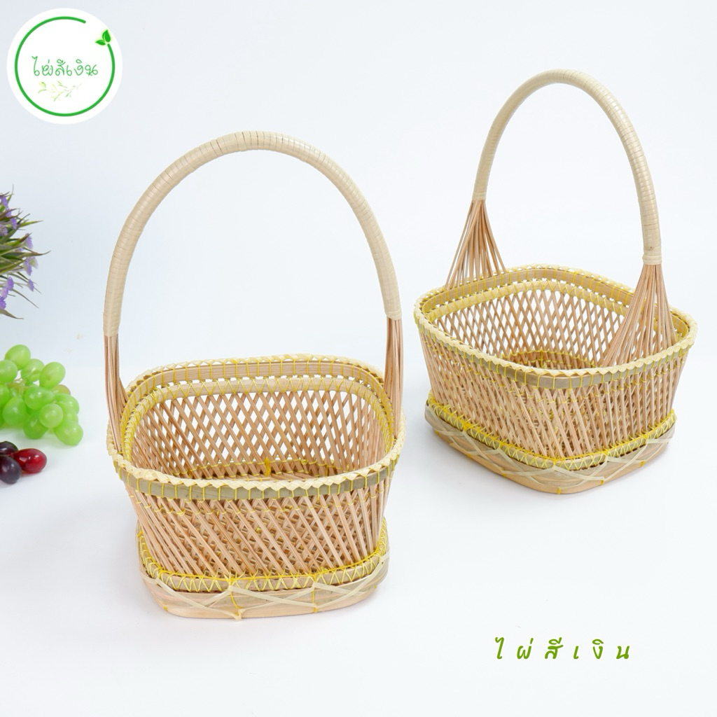 ตะกร้า กระเช้าก้านมะพร้าวขนาด6x6นิ้วรับน้ำหนักได้1-2กิโลกรัม - รูปที่ 5