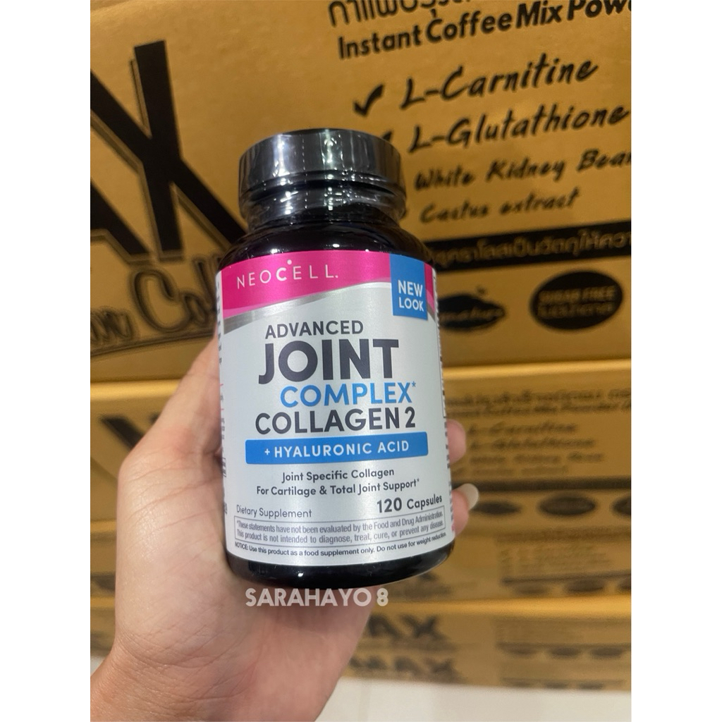 NeoCell Collagen Type 2 Joint Complex 120 Capsules