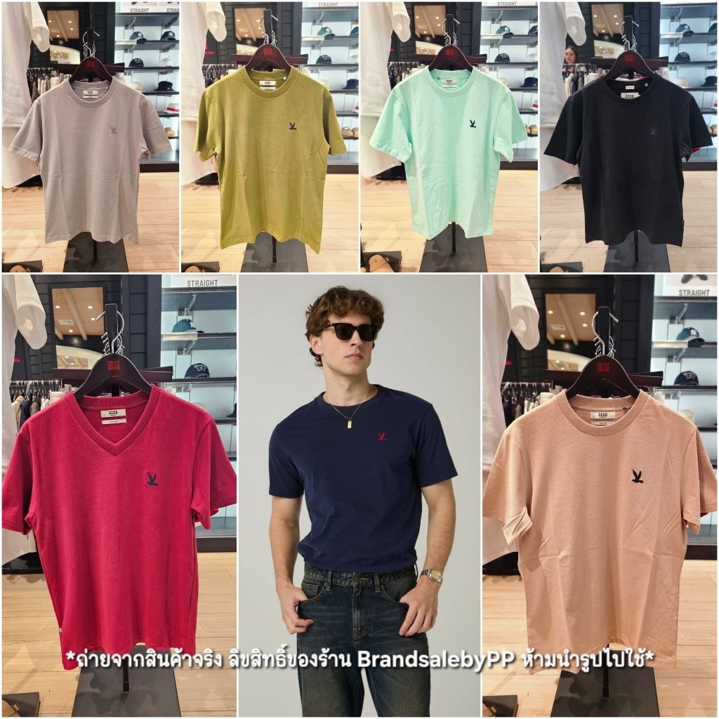 💥แท้100%ตรงปก💥เสื้อยืดcc-oo เสื้อยืดผู้ชายคอกลม คอวี ไซส์ S-XXL