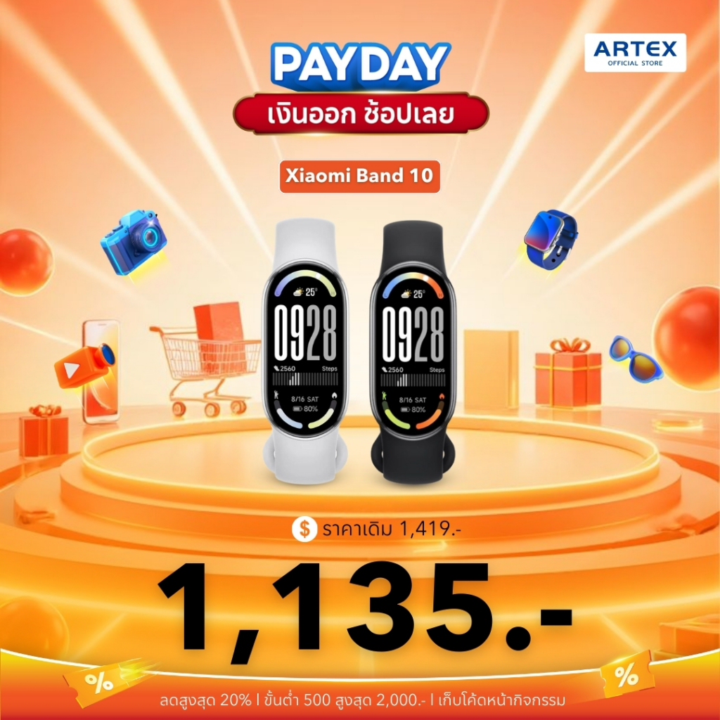 ส่งด่วน Xiaomi Band 10 สมาร์ทวอช ใช้งานได้นาน 21วัน วัดออกซิเจนในเลือด รับประกันศุนย์ไทย1ปี