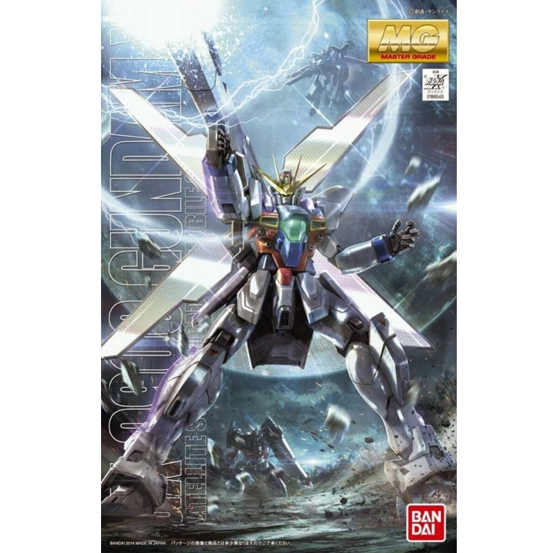 MG 1/100 GX-9900 Gundam X