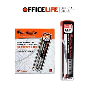 Quantum (ควอนตั้ม) ไส้ดินสอ รุ่น Q300 ความเข้ม B / HB / 2B ขนาดเส้น 0.5 มม. ( บรรจุ 15 ไส้ / หลอด )