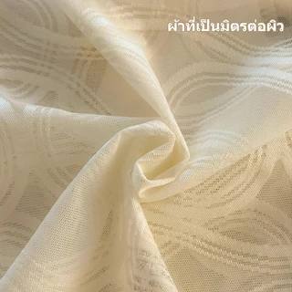 💥M-XL💥ชุดชั้นในสตรีไร้ตะเข็บ ผลิตจากผ้าเนื้อนุ่มสบายที่แนบไปกับผิว ทำจากผ้าไหมเนื้อบาง จึงไม่ม้วนขึ้นหรือรัดก้น มีไซส์