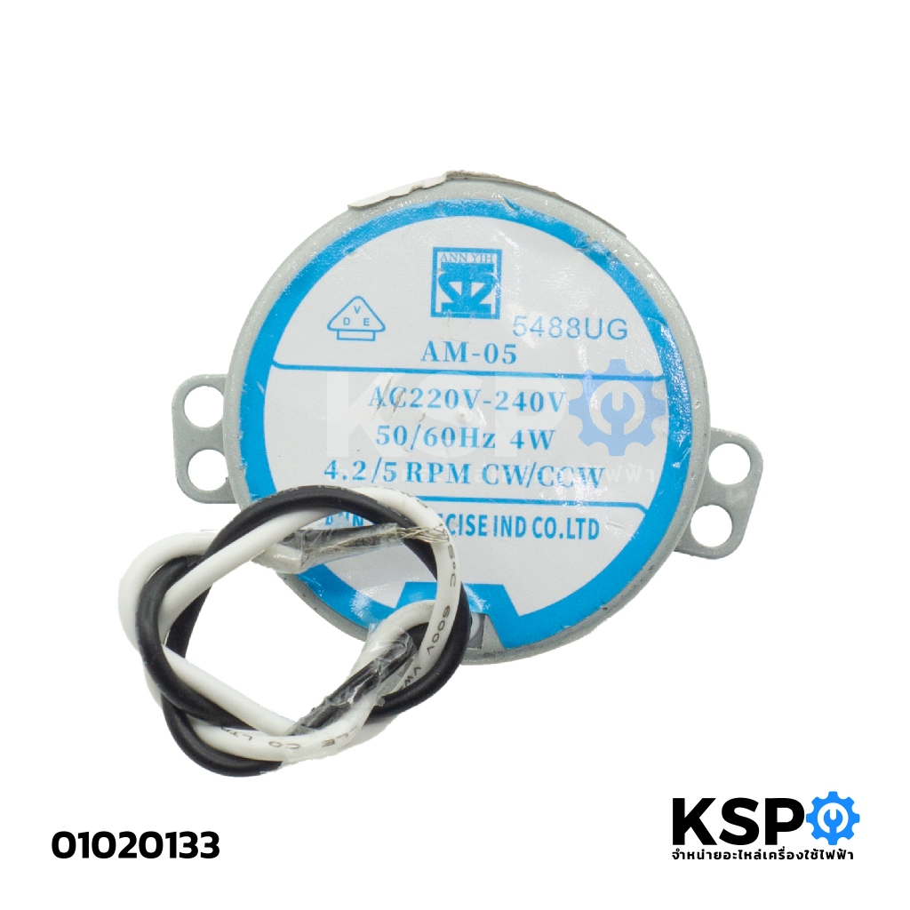 รูปภาพ 4